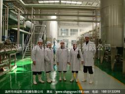 果醬番茄醬成套加工生產線