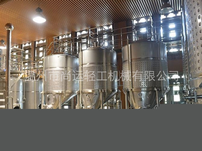 火龍果酒發酵罐